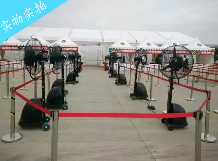 供应上海杭州雾扇加水加冰降温风扇租赁 户外降温神器