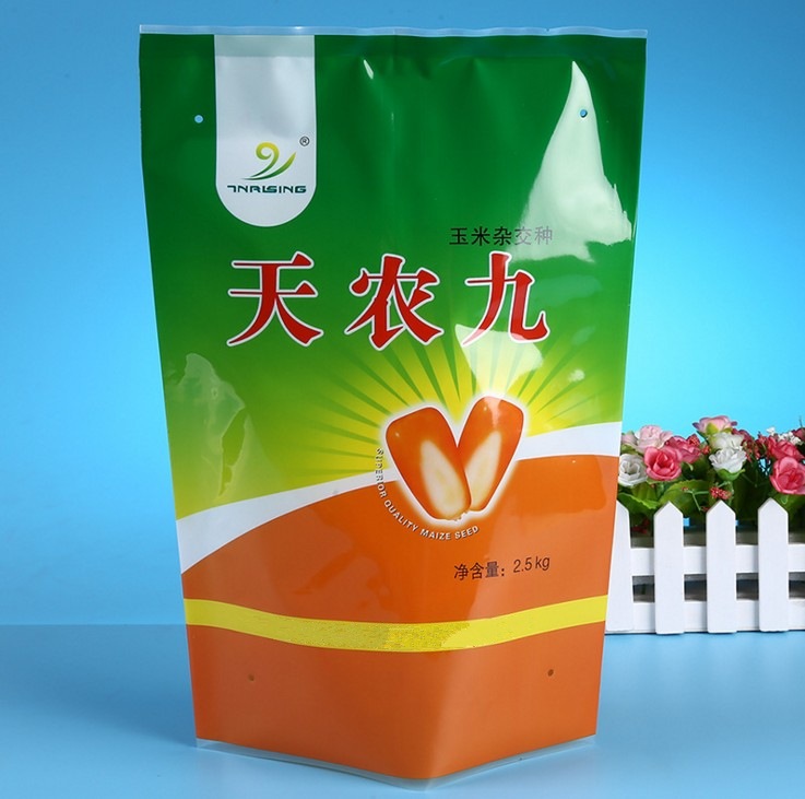 金衣包装定制供应玉米种子包装袋彩印复合包装袋