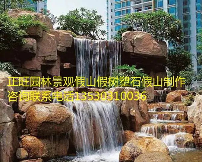 长沙市上海假山 上海假树厂家供应上海假山 上海假树
