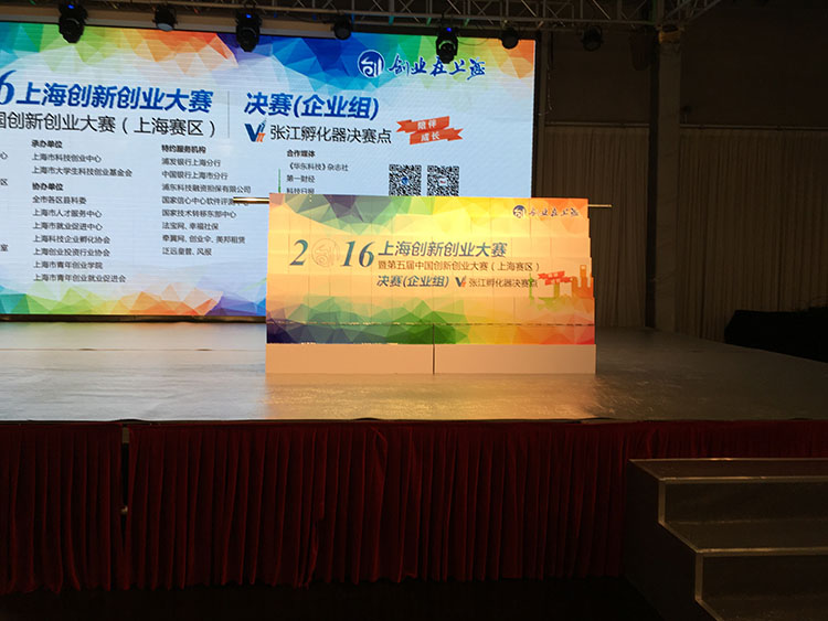 供应上海杭州推杆多米诺启动道具多米诺 新颖创意启动道具 推杆多米诺启动仪式