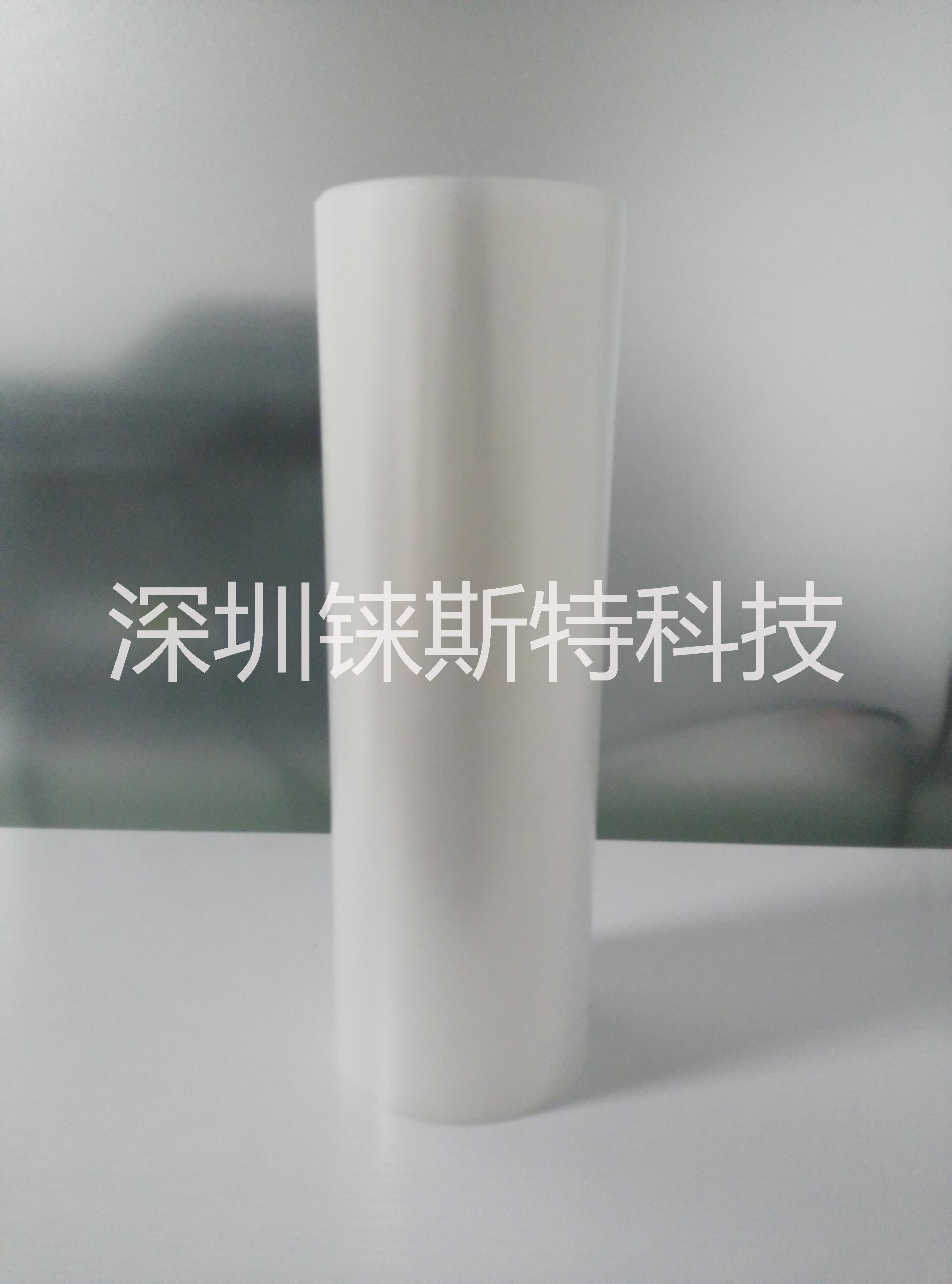 原厂现货狮力昂UV膜 6360系列，QFN LED框架， 陶瓷