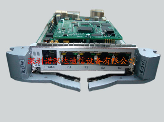 深圳市PCM终端接入设备厂家PCM终端接入设备