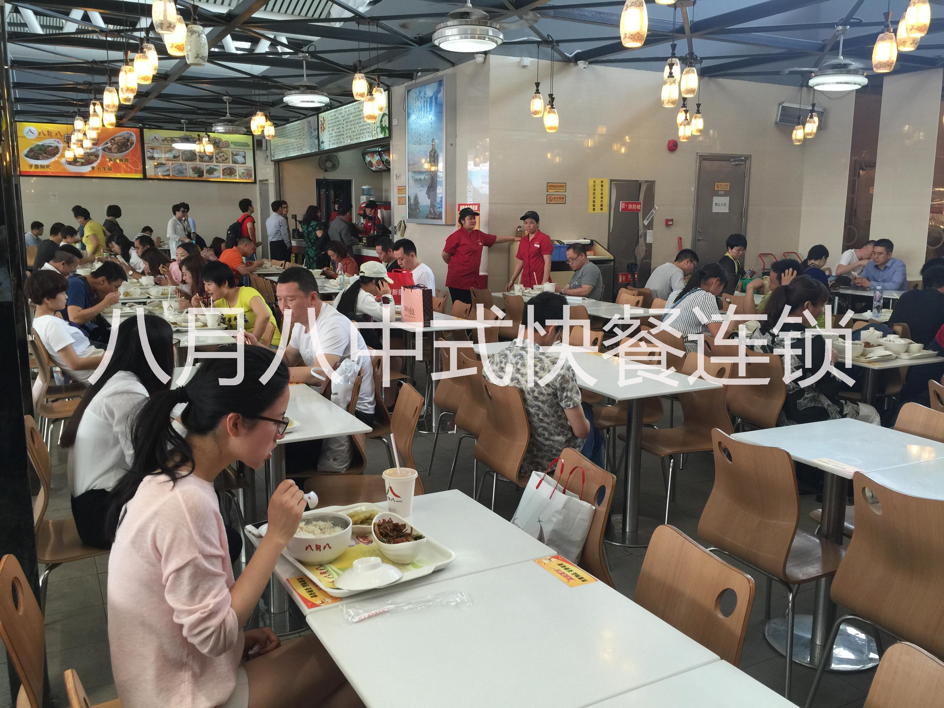 中式快餐加盟-首选广州八月八