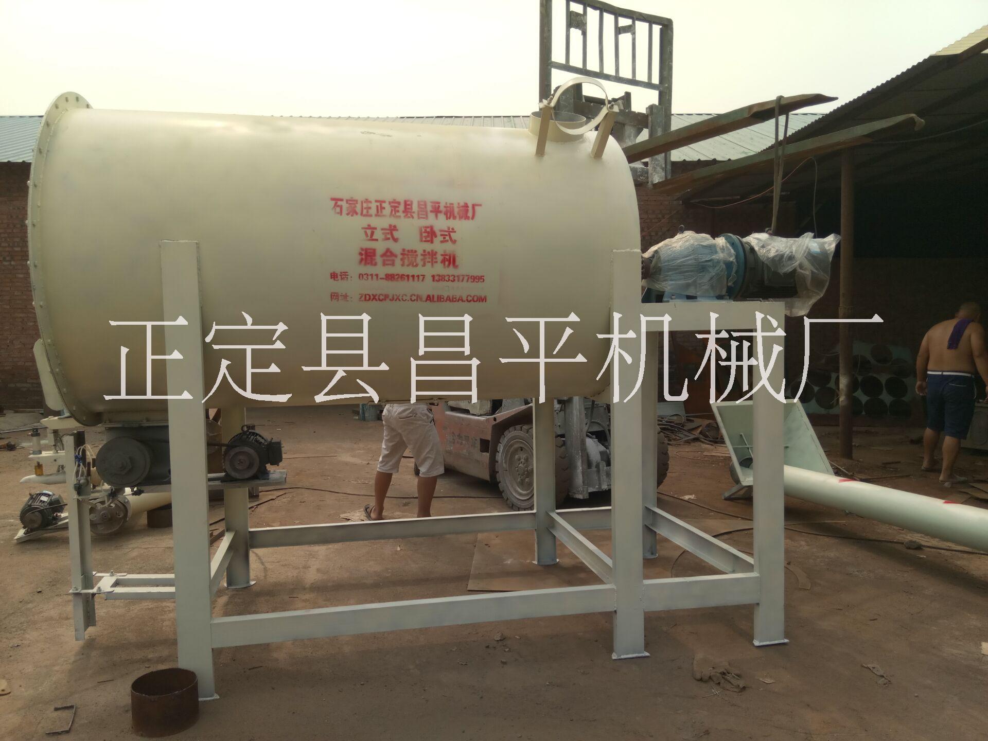 上海优质一吨干混砂浆搅拌机厂家