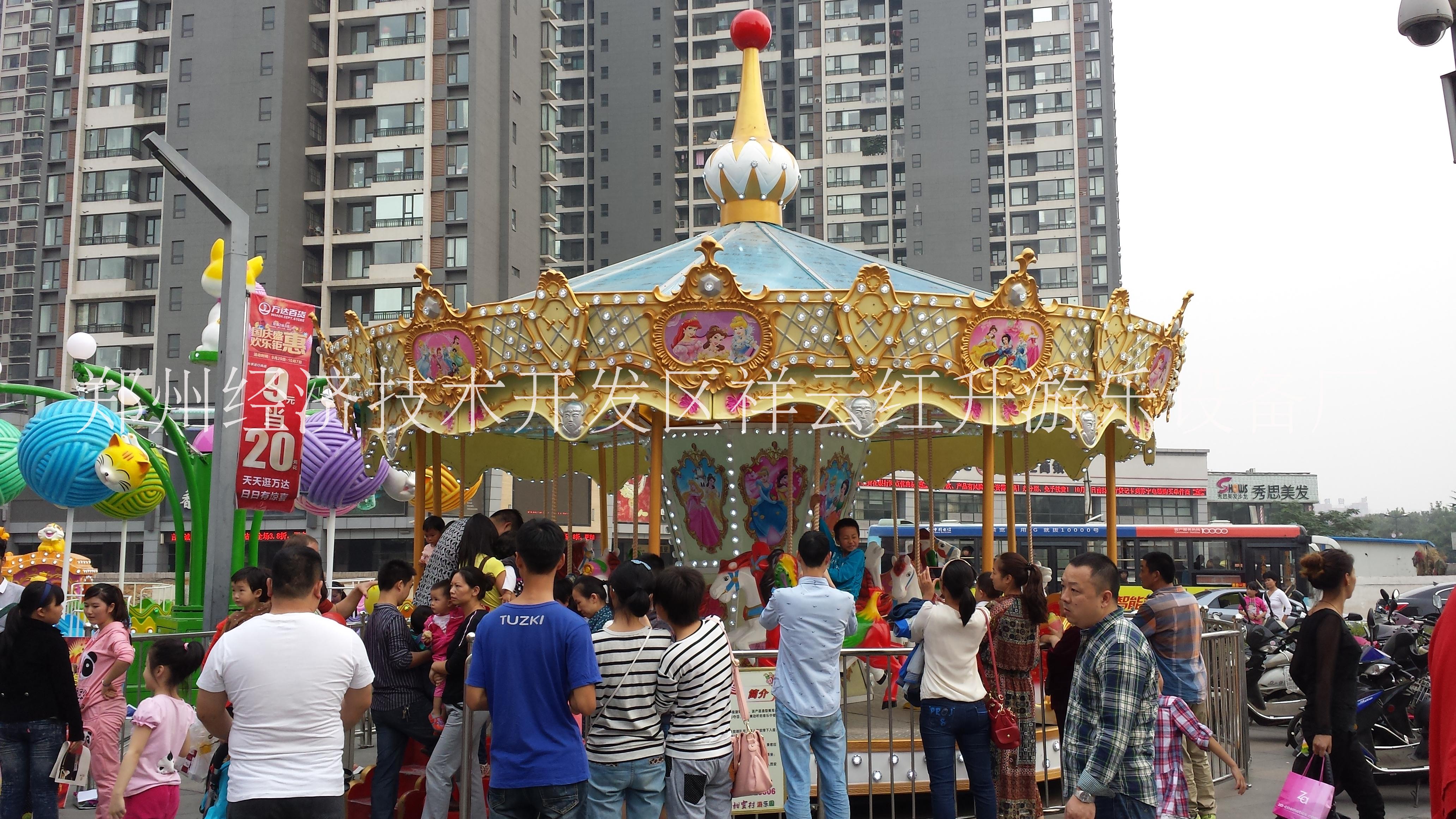 郑州市公园儿童游乐项目 豪华转马厂家