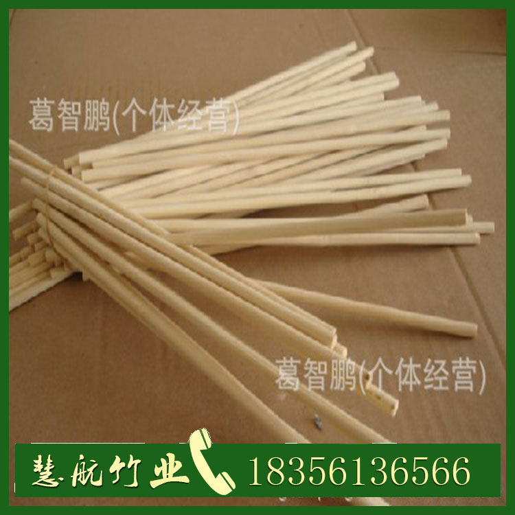 供应用于棉签竹棒的厂家直销各种规格竹丝|竹丝批发 供应各种规格竹丝|竹丝批发原材料