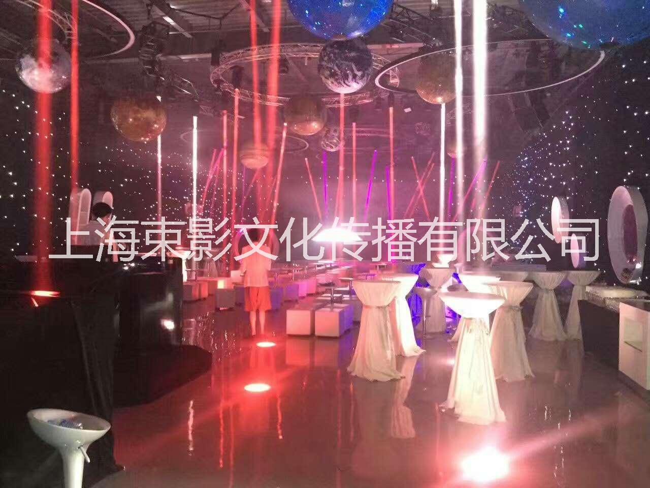 上海高端酒会派对策划 高端派对策划 单身派对策划