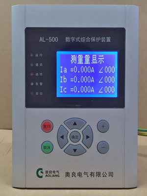 温州市AL-500微机综保装置厂家供应用于电力配网的AL-500微机综保装置 综合线路电动机保护装置