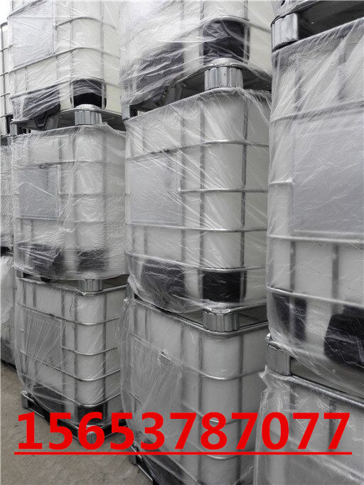 200L双环塑料桶、化工桶 200L塑料桶 烤漆桶 镀锌桶
