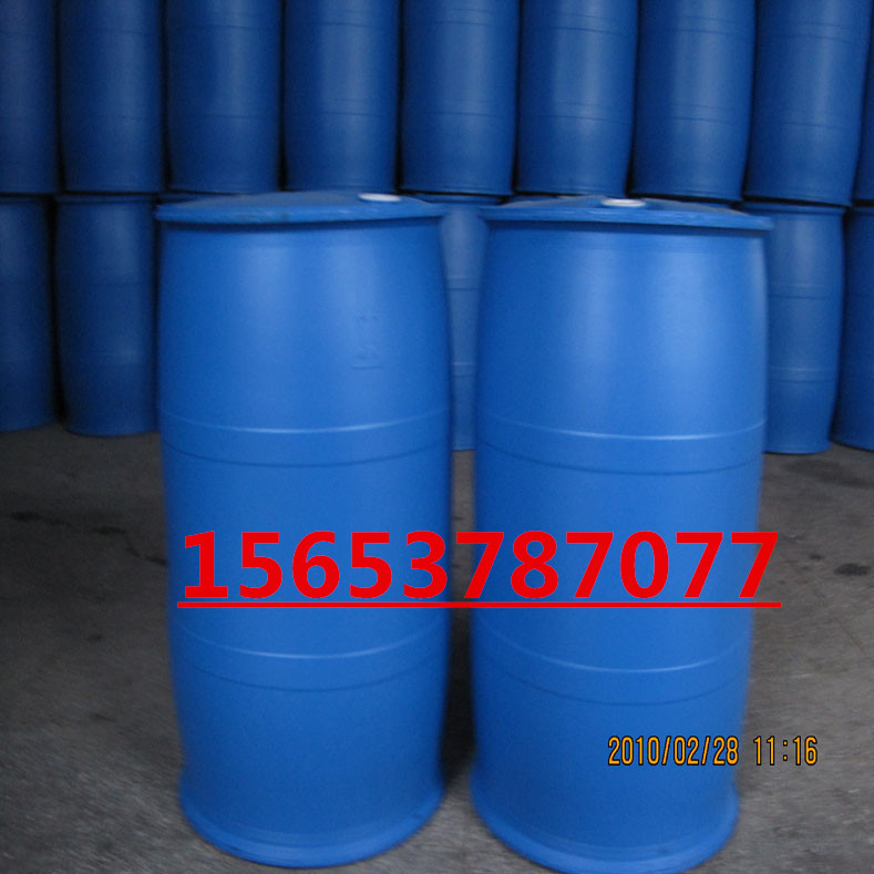 200L双环塑料桶、化工桶200L塑料桶烤漆桶镀锌桶图片