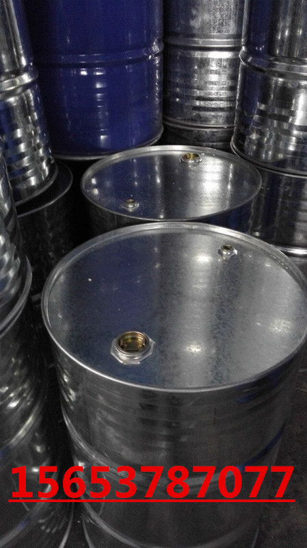 200L双环塑料桶、化工桶 200L塑料桶 烤漆桶 镀锌桶