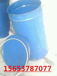 200L塑料桶、烤漆桶、镀锌桶200L塑料桶、烤漆桶、镀锌桶塑料桶烤漆桶镀锌桶