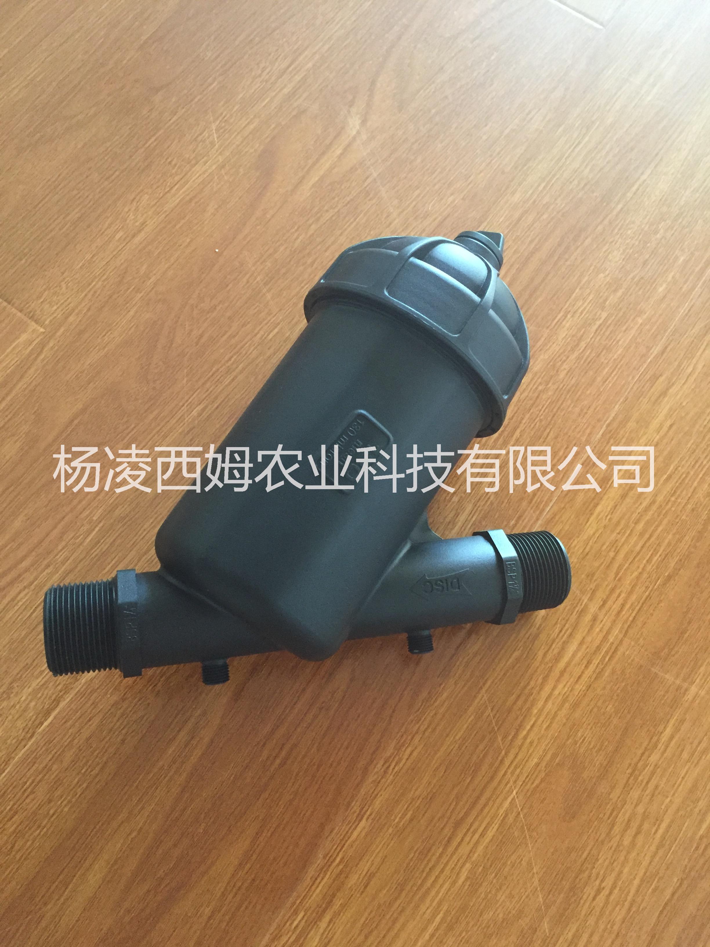 Y型网式过滤器 型网式过滤器，塑料网式过滤器，pp材质过滤器