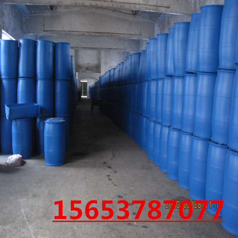 200公斤单环塑料桶|化工桶|耐批发