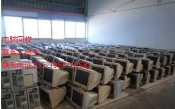 广州旧电脑回收广州二手电脑回收 旧电脑回收， 广州旧电脑回收，高价回收电脑公司