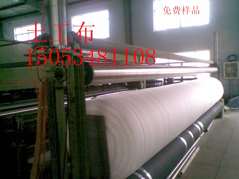 北京土工布厂家 养生土工布 北京护坡土工布