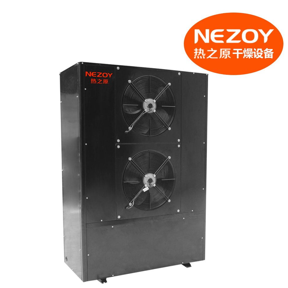 上海木材烘干设备/热之原环保干燥设备KB-55ZS