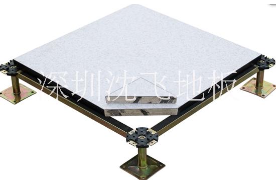 深圳沈飞陶瓷防静电高架地板陶瓷纺静电地板图片