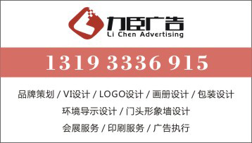 西安专业宣传册|标志|LOGO|VI|CI|商标|宣传册|包装设计网站 西安专业设计