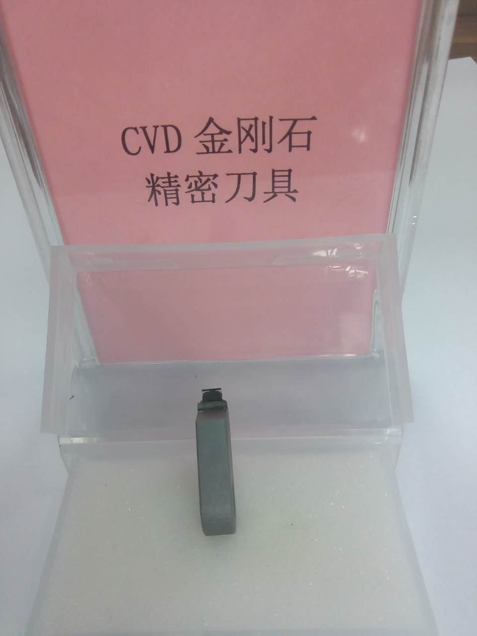 CVD单晶金刚石2