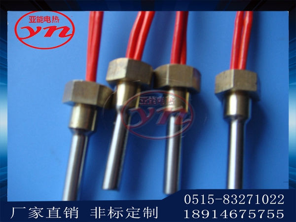 出售超小型高功率单头电热管 电热管 单头电热管