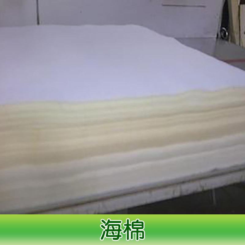 过滤海棉 木浆海棉生产商 pva海绵 清洁海绵棉批发价格
