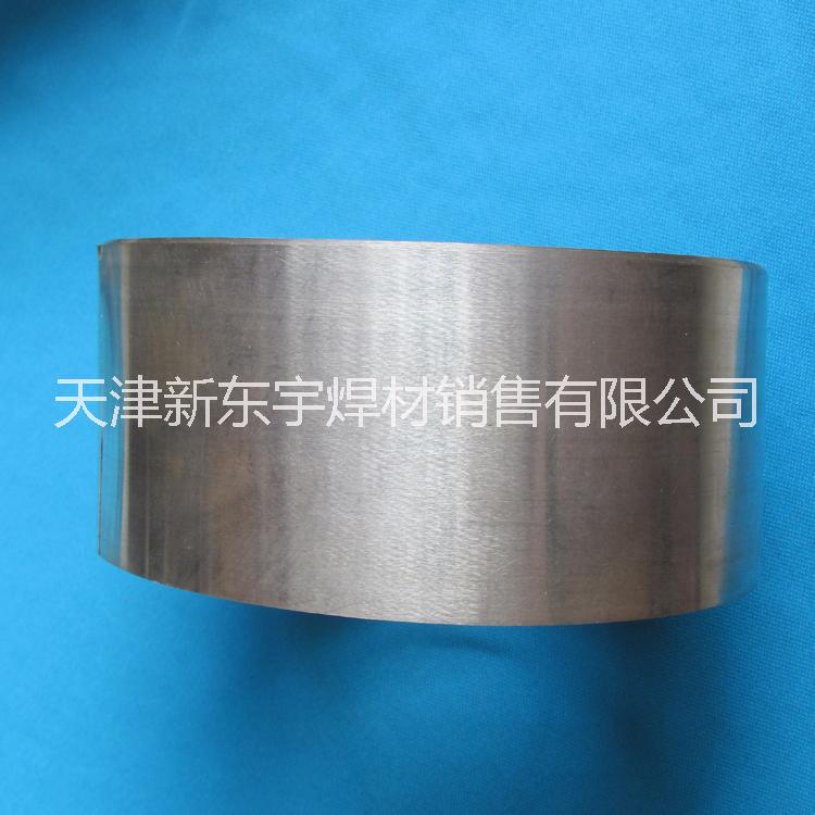HL204银焊片批发