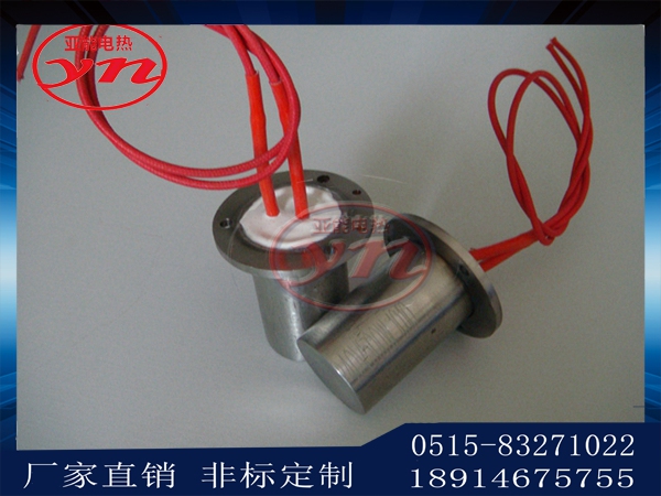 出售超小型高功率单头电热管 电热管 单头电热管
