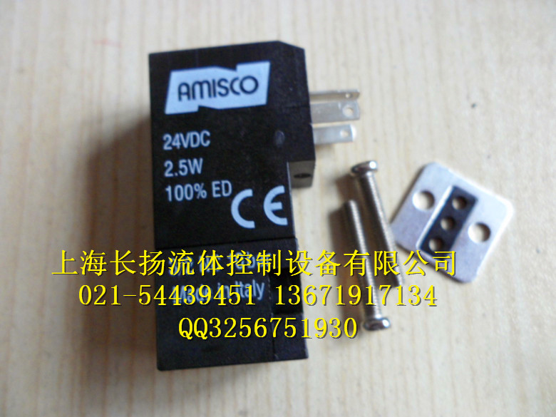 AMISCO DC24V2.5W AMISCO DC24V 原装