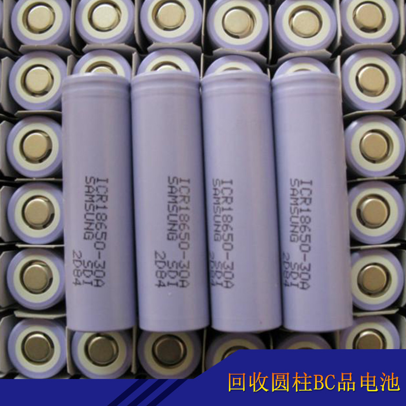 回收圆柱BC品电池 BC品电池回收 圆柱BC品电池回收 深圳电池回收 电池回收价钱图片