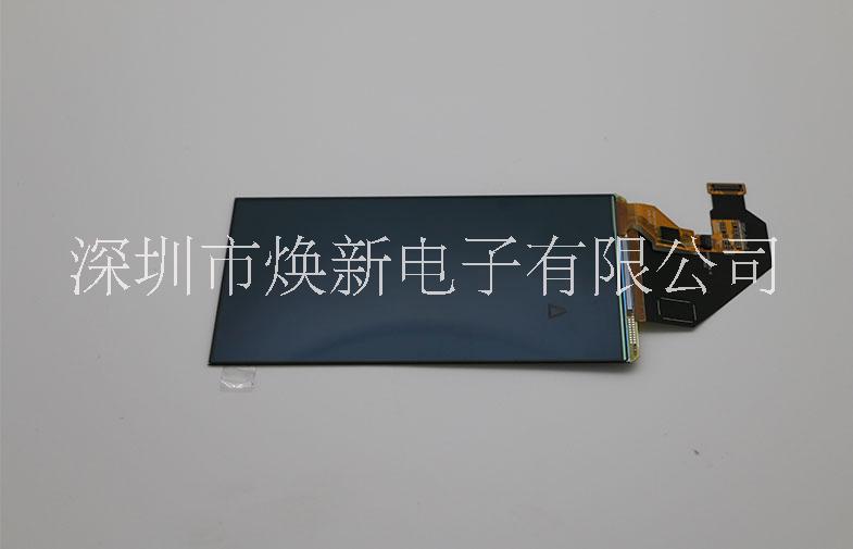 5.46寸H546DLB01_1 TFT-LCD OLED 液晶模组