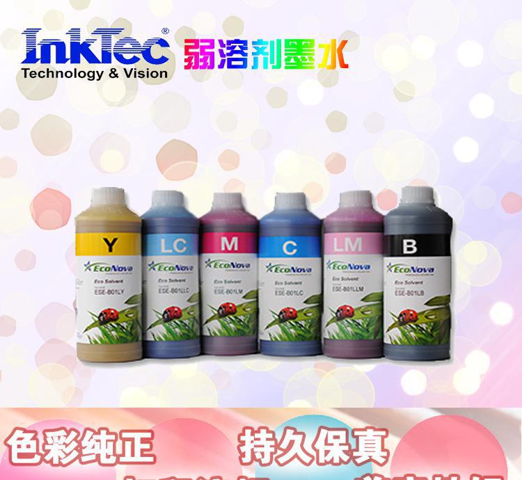热销韩国品牌INKTEC弱溶墨水图片