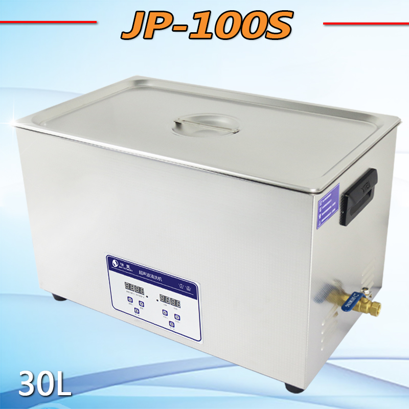 超声波清洗机 洁盟JP-100S批发
