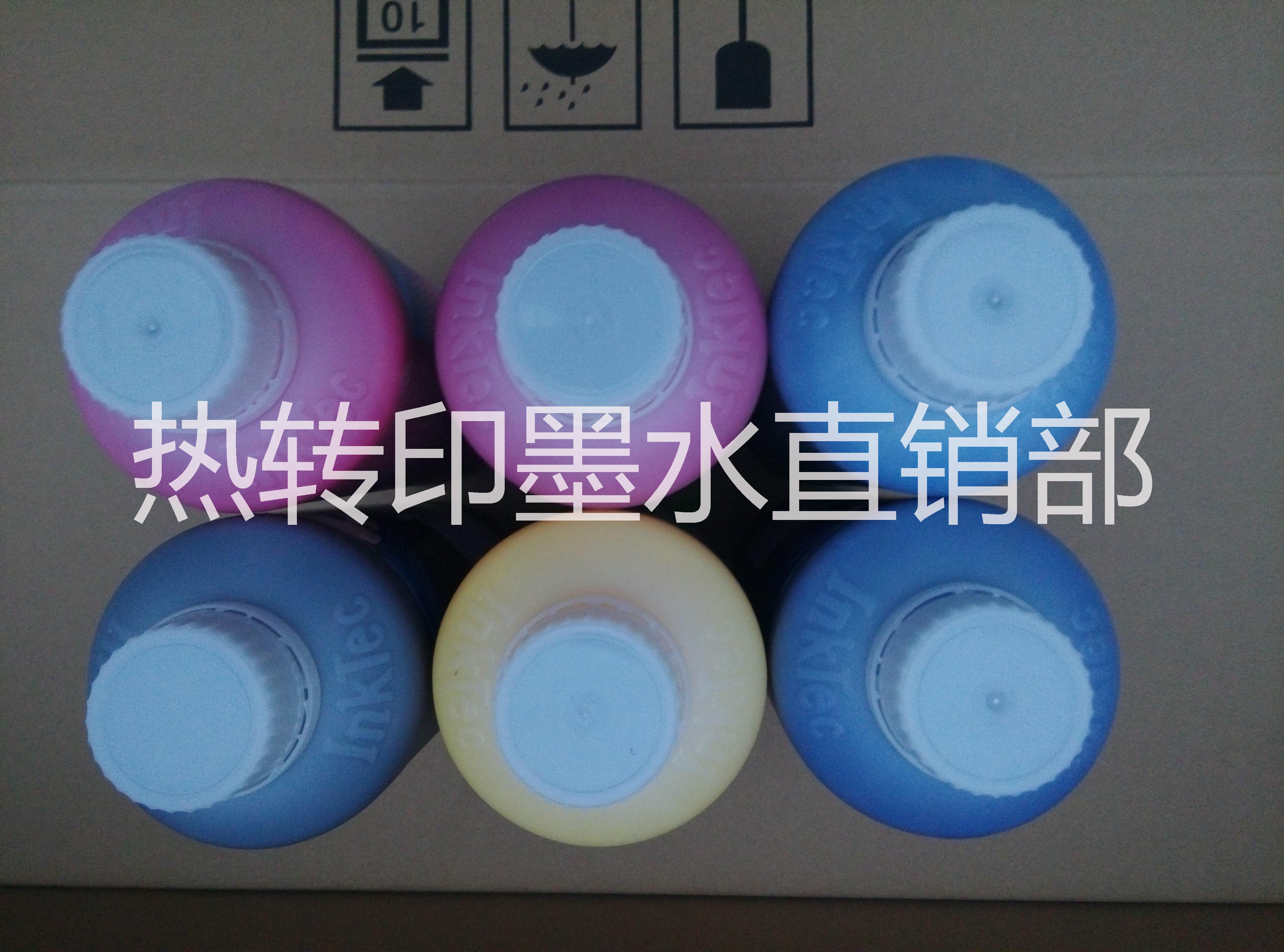韩国INKTEC热转印墨水厂家正品 韩国INKTEC墨水批发价格量大包邮