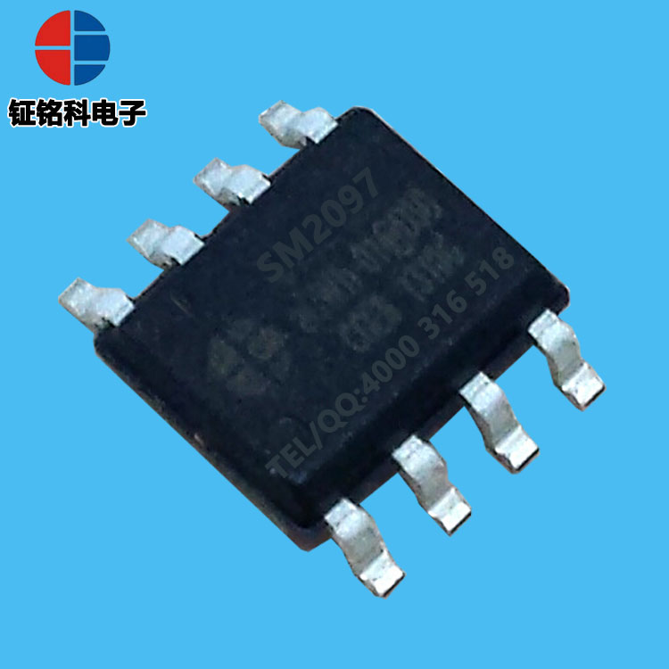 恒功率线性恒流LED驱动芯片 SM2097E 7W自动调节 LED恒流驱动芯片