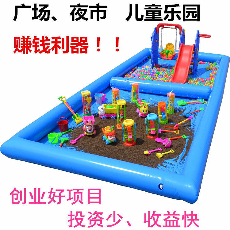 郑州市儿童充气沙池价格决明子充气水池摸厂家儿童充气沙池价格决明子充气水池摸