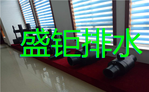 江西省排水管件 虹吸排水管件厂家-南昌斜三通价格行情