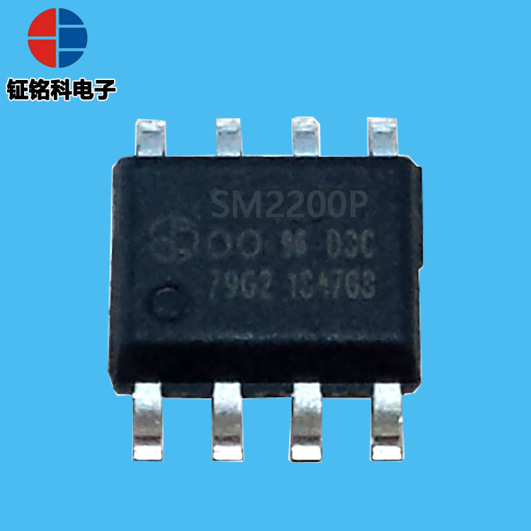 大功率线性调色恒流芯片 SM2200P 双通道倍功率LED芯片 LED驱动恒流IC