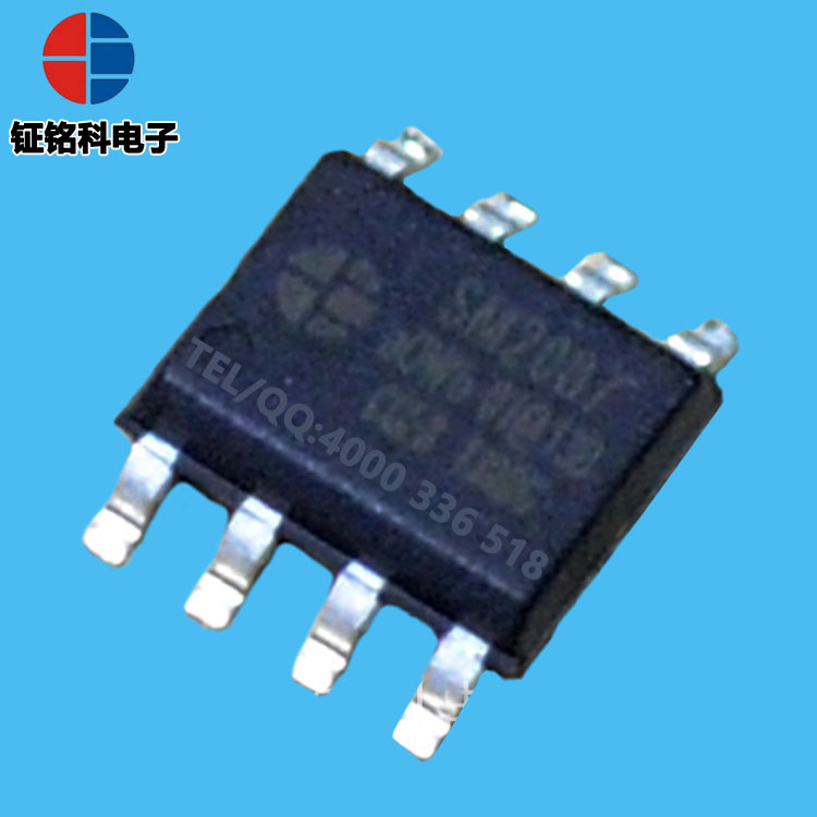恒功率线性恒流LED驱动芯片 SM2097E 7W自动调节 LED恒流驱动芯片