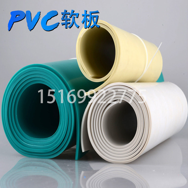 厂家直销PVC软板 绿色软板A级pp板pvc板