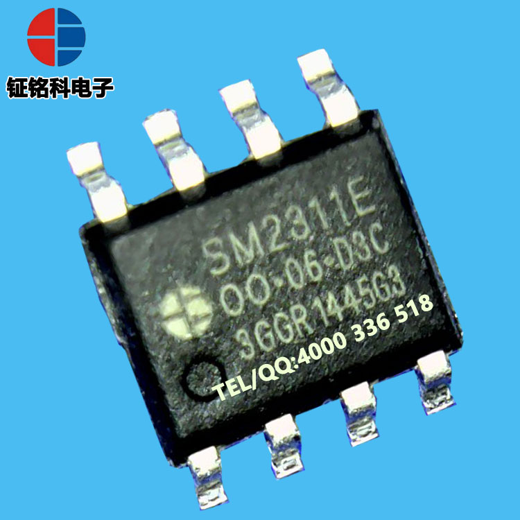 LED高压线性恒流驱动控制芯片 SM2311E 球泡灯可控硅调光方案