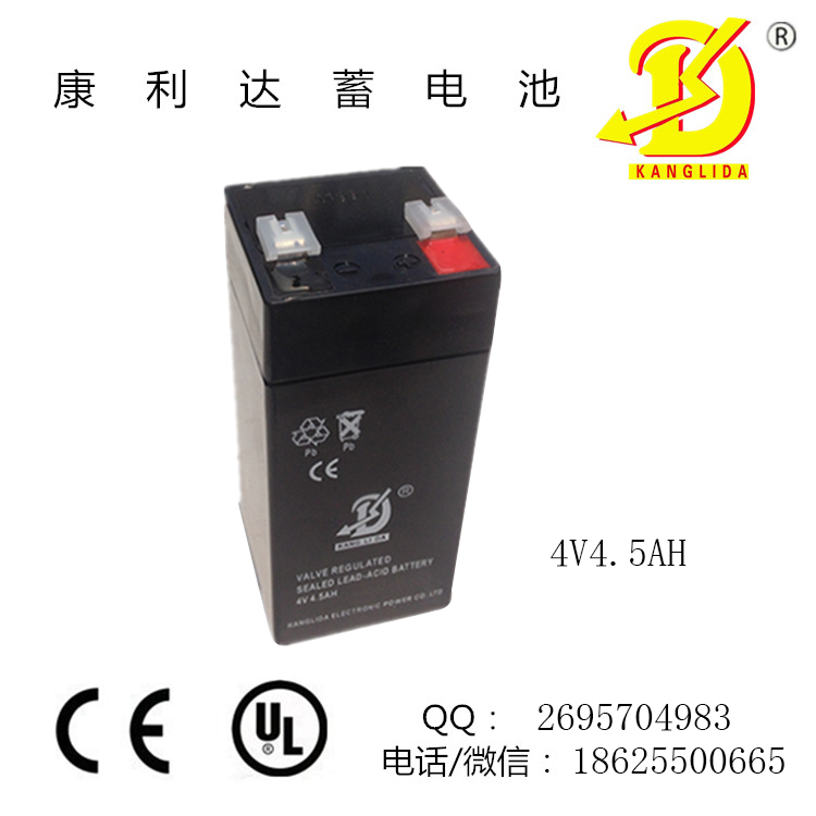 康利达4V4.5AH蓄电池 铅酸免维护电池 过充过放能力强 电子秤电瓶