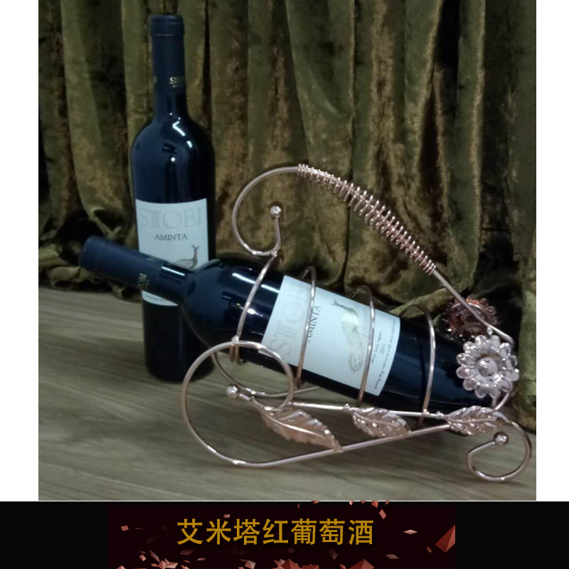 克罗兹罗艾米塔红葡萄酒，进口红葡萄酒厂家报价，批发进口红葡萄酒图片