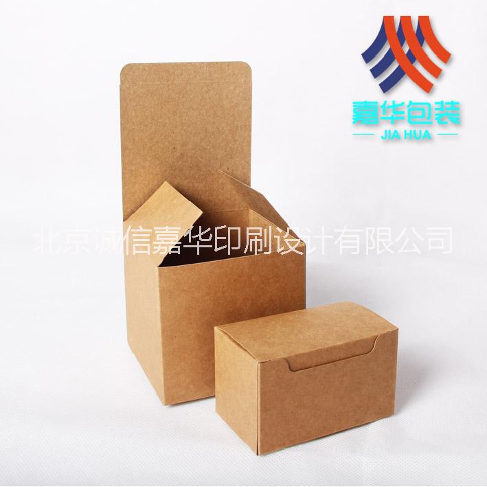 北京市专业彩印及包装盒供应商，免费设计厂家