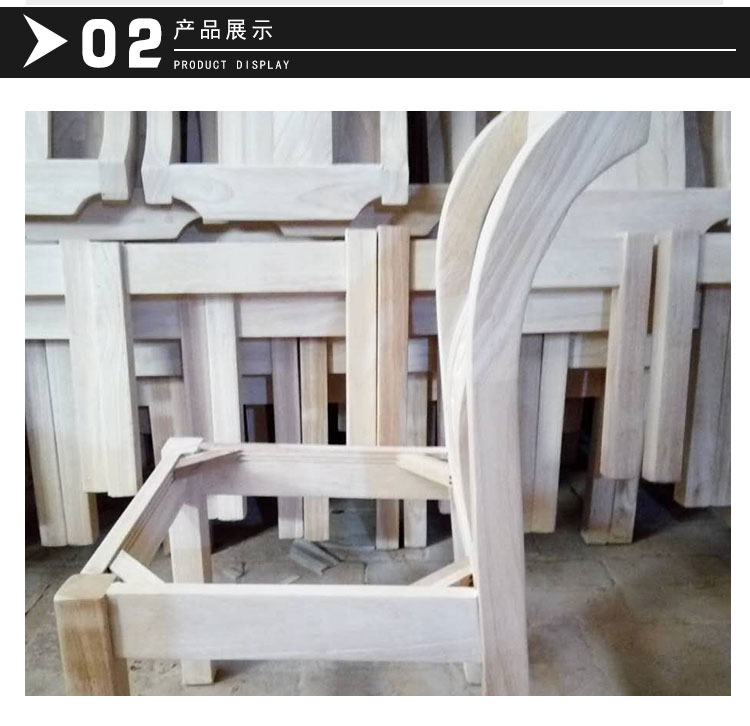 链条白坯餐椅白茬椅子生产厂家实木白坯餐椅批发橡木餐椅报价桦木椅