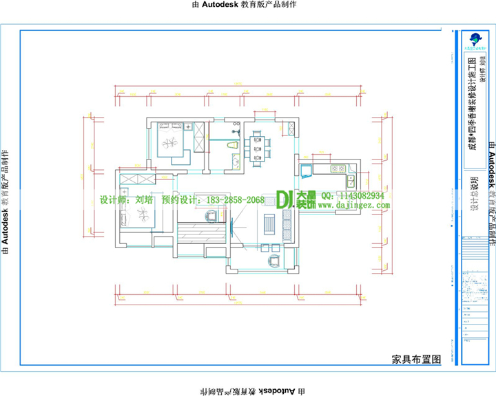 仁美·大源印象装修方案_大晶装饰 大源印象装修方案 大源印象装修 大源印象装修效果图 成都装修