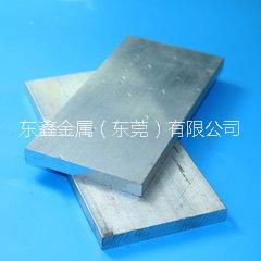 西南铝板，西南5056超薄铝板价格