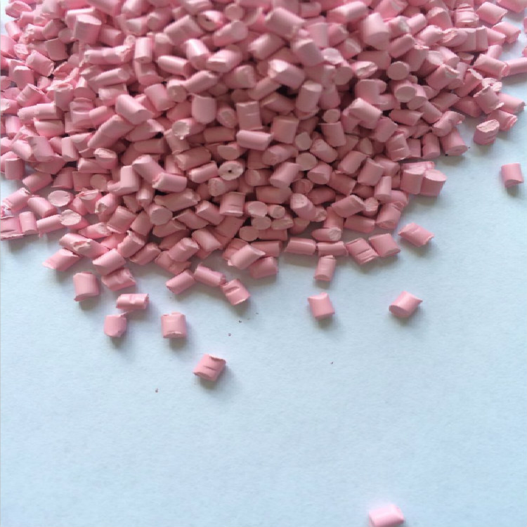 PAM粉色母粒PAM粉色母粒上海塑胶颜料厂塑胶母料配色定制PAM专用母粒色母粒