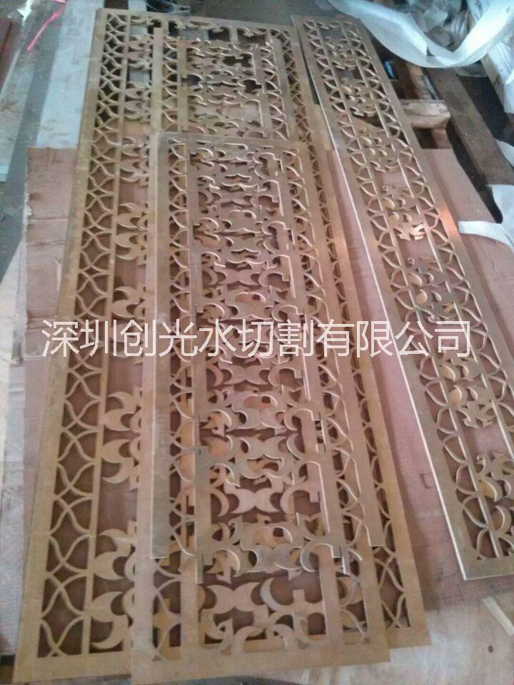 深圳市铜板切割厂家铜板切割 深圳铜板切割加工价格  铜板切割加工厂家