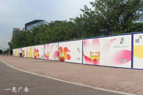 供应广州海珠区专业围墙广告制作与维护，一亮广告围墙广告发布更专业图片